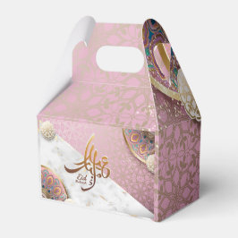 Elegant Eid Mubarak arabisk kalligrafi guld Presentaskar
