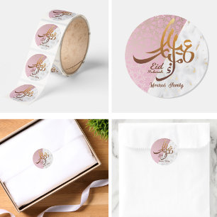 Elegant Eid Mubarak arabisk kalligrafi guld Runt Klistermärke