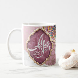 Elegant Eid Mubarak arabisk kalligrafi Kaffemugg