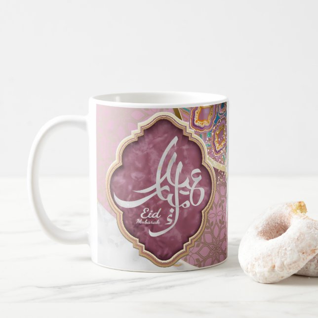 Elegant Eid Mubarak arabisk kalligrafi Kaffemugg (Med munk)
