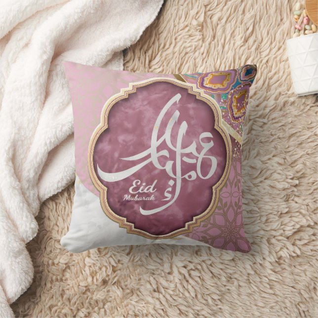 Elegant Eid Mubarak arabisk kalligrafi Kudde (Filt)