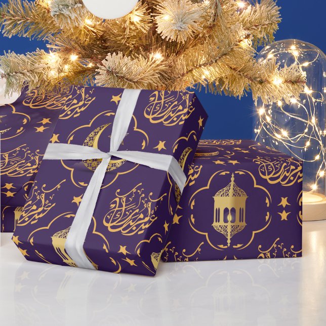 Elegant Eid Mubarak Arabiska guld lila Presentpapper (eid mubarak wrapping paper crescent adha gold musque kids purple happy eid moon star gold elegant )