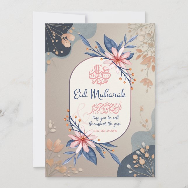 Elegant Eid Mubarak Blommig Islamskt Välkomstkort Inbjudningar (Framsida)