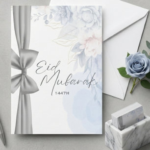 Elegant Eid Mubarak Blommig Lyckönskningskort Ljus Inbjudningar