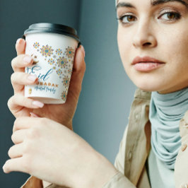 Elegant Eid Mubarak Calligraphy Måne Stars