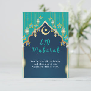 Elegant Eid Mubarak Card