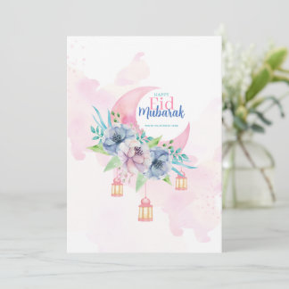 Elegant Eid Mubarak Card Islamic Greeting Card Julkort
