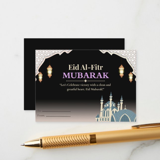 Elegant Eid Mubarak Card Tilläggskort (Fram/Back In Situ)