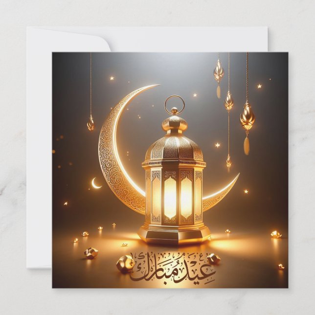 Elegant Eid Mubarak Guld Crescent Islamic Lantern Julkort (Framsida)