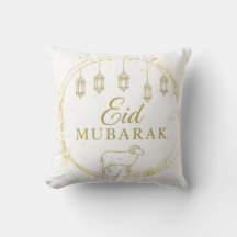 Elegant Eid Mubarak Guld Lantern & Sheep Design