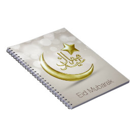 Elegant Eid Mubarak Guld Måne Star - bärbar dator Anteckningsbok