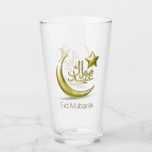 Elegant Eid Mubarak Guld Måne Star