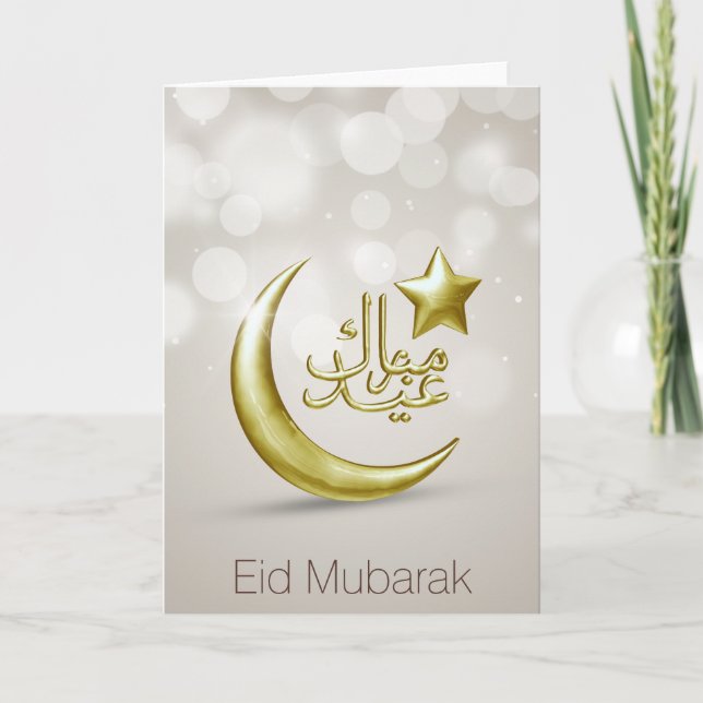 Elegant Eid Mubarak Guld Måne Star - hälsningskort Helgkort (Framsida)