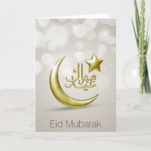 Elegant Eid Mubarak Guld Måne Star - hälsningskort Helgkort
