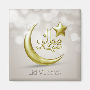 Elegant Eid Mubarak Guld Måne Star - Magnet