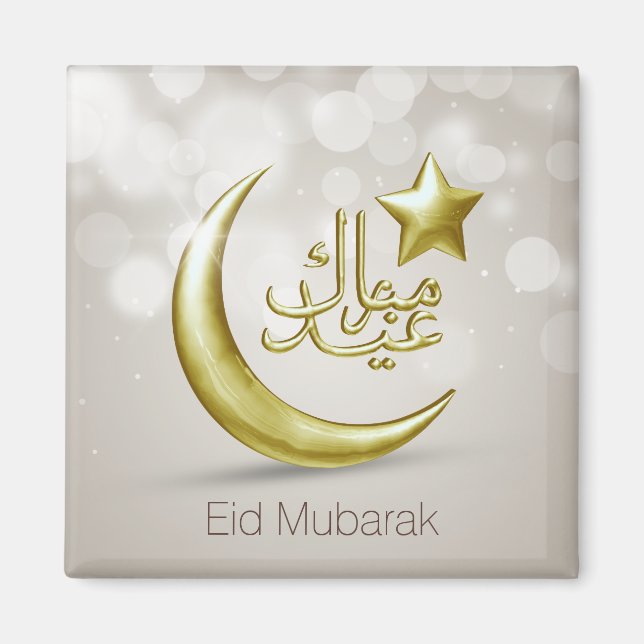 Elegant Eid Mubarak Guld Måne Star - Magnet (Framsidan)