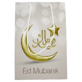 Elegant Eid Mubarak Guld Måne Star Medium Gift Box