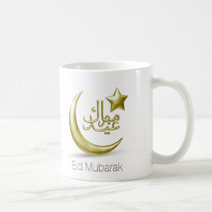 Elegant Eid Mubarak Guld Måne Star - Mugg