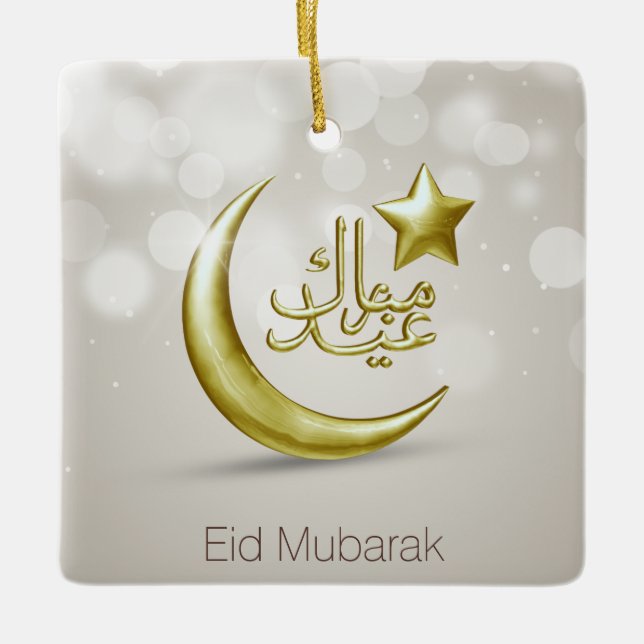 Elegant Eid Mubarak Guld Måne Star - Ornament (Framsida)