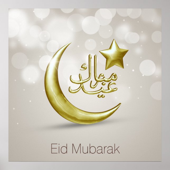 Elegant Eid Mubarak Guld Måne Star - Poster Skriv  (Framsidan)