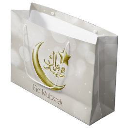 Elegant Eid Mubarak Guld Måne Star - sista gipssäc