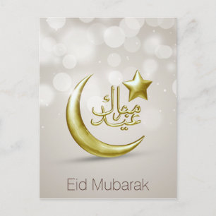 Elegant Eid Mubarak Guld Måne Star - vykort