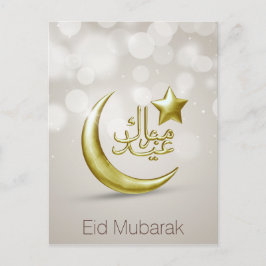 Elegant Eid Mubarak Guld Måne Star - vykort