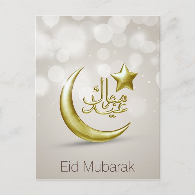 Elegant Eid Mubarak Guld Måne Star - vykort (Framsida)