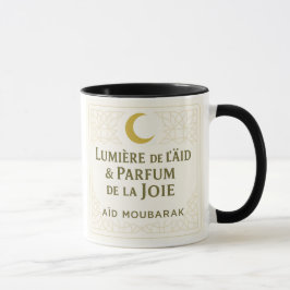 Elegant Eid Mubarak Guld Mugg