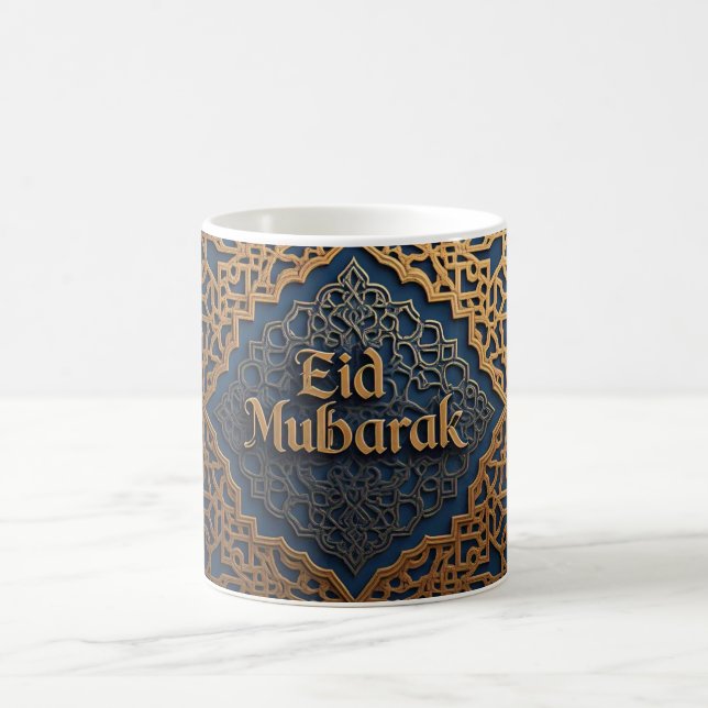 Elegant Eid Mubarak Islamic Kaffemugg (Center)