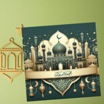 Elegant Eid Mubarak Islamic Lantern Crescent Star