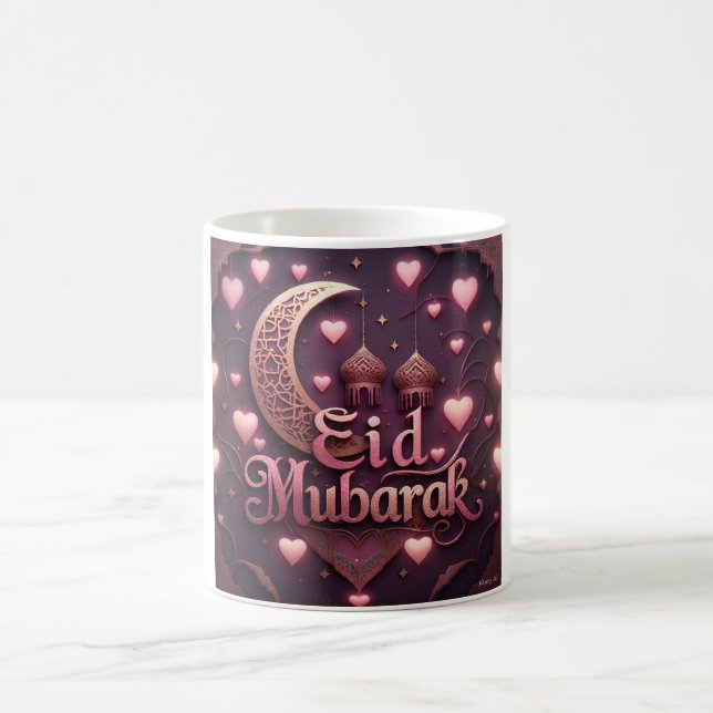 Elegant Eid Mubarak Kaffemugg (Center)