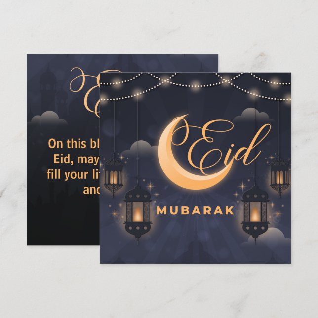 Elegant Eid Mubarak kalligrafi Julkort (Fram/baksida)
