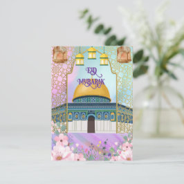 Elegant Eid Mubarak-kort Inbjudningar