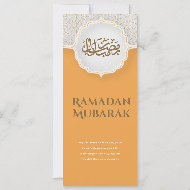 Elegant Eid Mubarak-kort  Inbjudningar (Framsida)