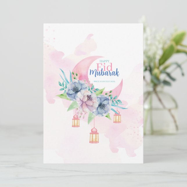 Elegant Eid Mubarak-kort Islamiskt välkomstkort Julkort (Stående Fram)