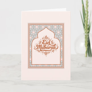 Elegant Eid Mubarak-kort Kort