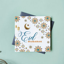 Elegant Eid Mubarak Måne Stjärnor