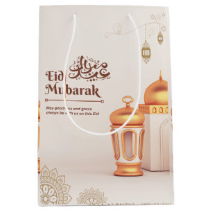 Elegant Eid Mubarak moskélykta konst