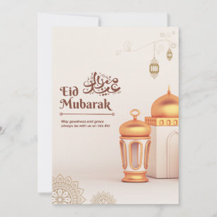 Elegant Eid Mubarak-moskélykta konst Julkort