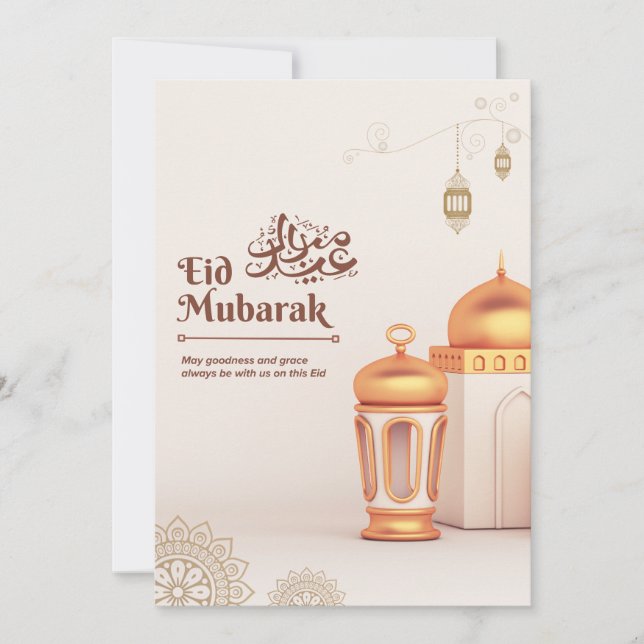Elegant Eid Mubarak-moskélykta konst Julkort (Framsida)