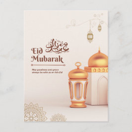 Elegant Eid Mubarak moskélykta konst Vykort