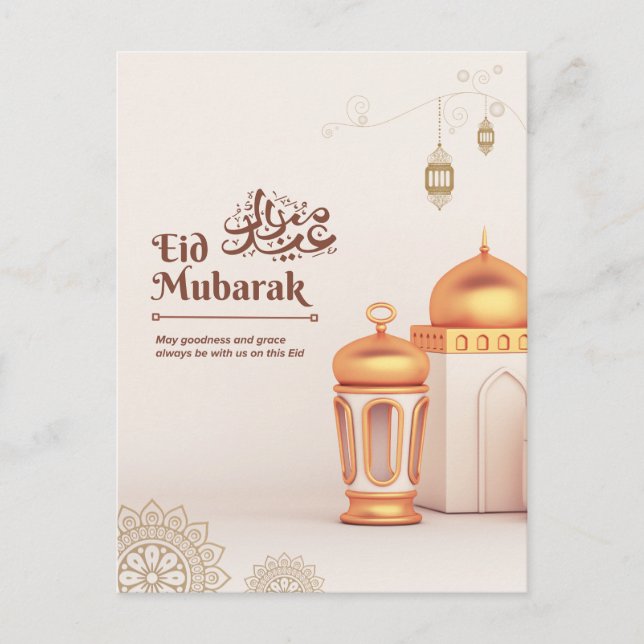 Elegant Eid Mubarak moskélykta konst Vykort (Framsida)