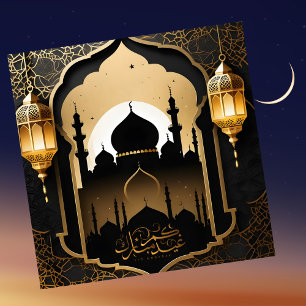 Elegant Eid Mubarak Mosque Islamic Lamp Black Guld Julkort