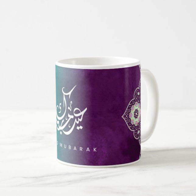 Elegant Eid Mubarak Mugg med arabisk kalligrafi (Framsida höger)