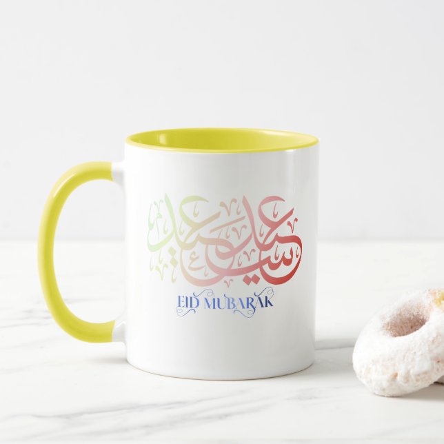 “Elegant Eid Mubarak-mugg – minimalistisk festlig  Mugg (Med munk)