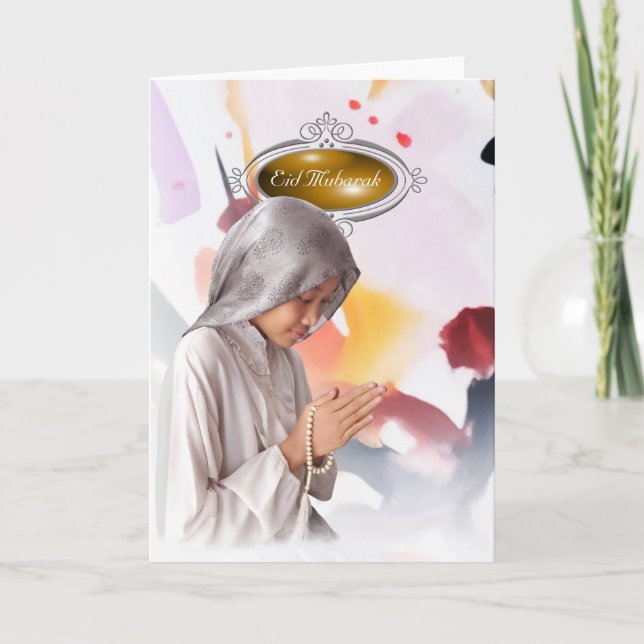 Elegant Eid Mubarak-semestkort med paljetter Helgkort (Framsida)
