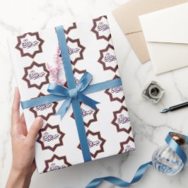 Elegant Eid Mubarak Wrapping Papper | Islamic Geom Presentpapper