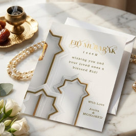 Elegant Eid ul Adha Mubarak Vit och Guld Islamisk Julkort