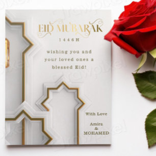 Elegant Eid ul Adha Mubarak Vit och Guld Islamisk Julkort